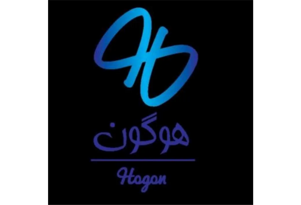 هوگون Hogon