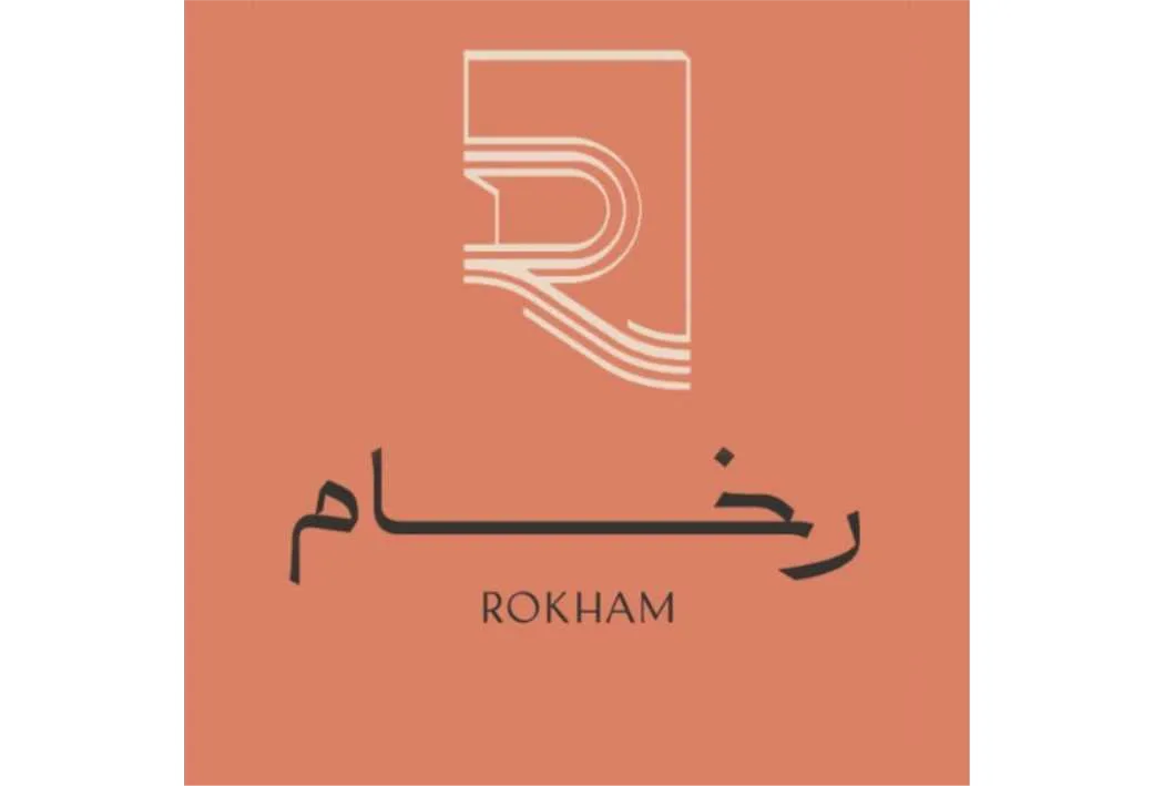 رخام Rokham