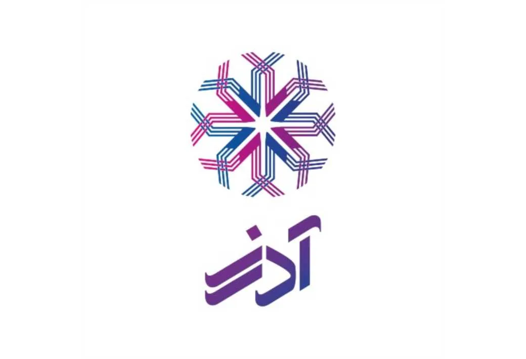 آدرز