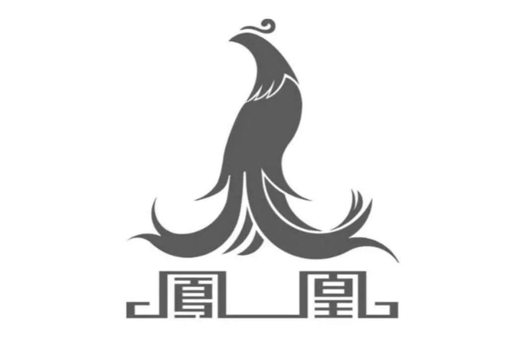 فنگ هوانگ FENG HUANG