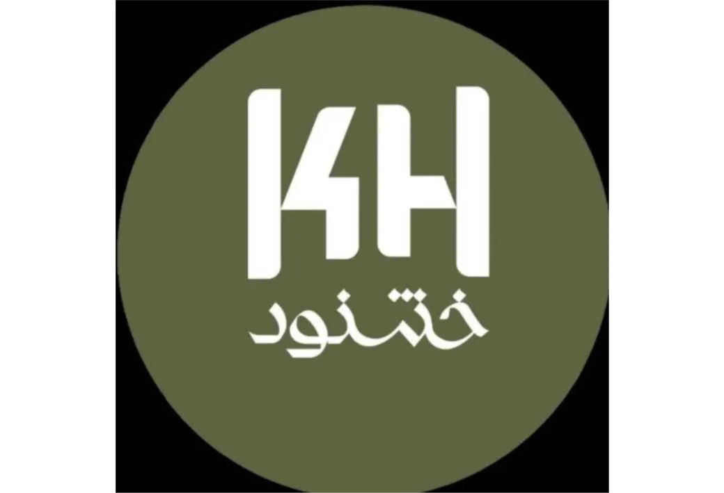 خشنود KH