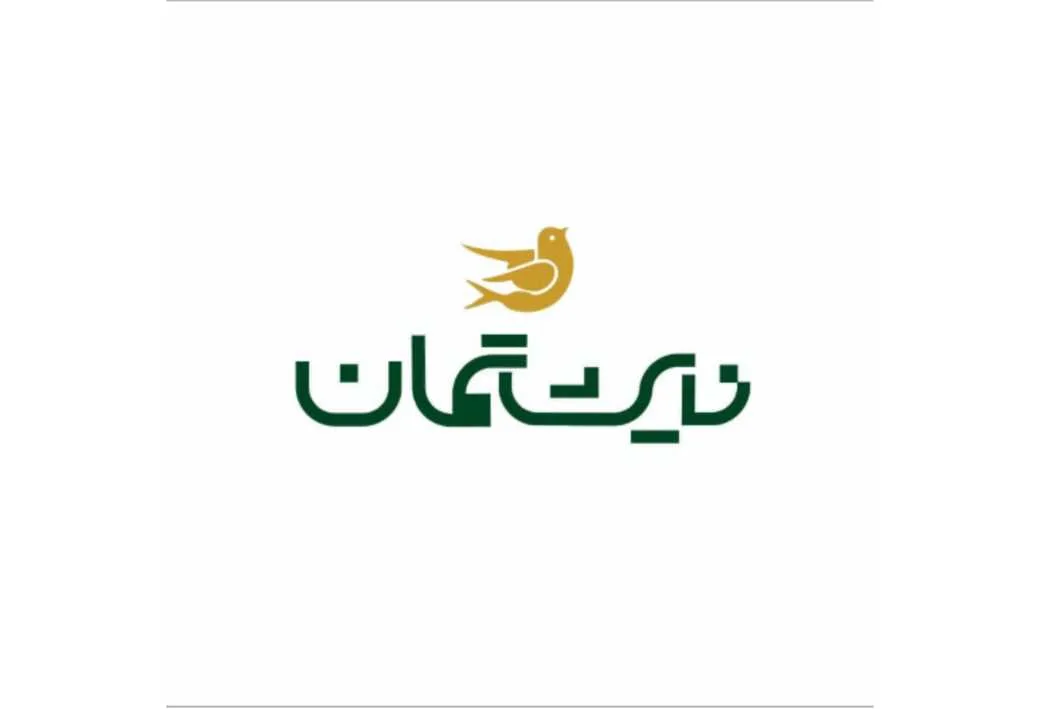 نیشتمان