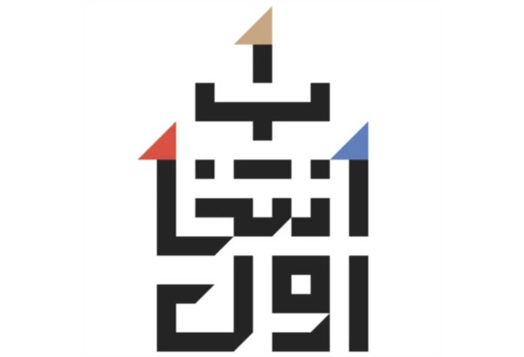 انتخاب اول