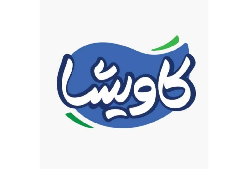 کاویشا