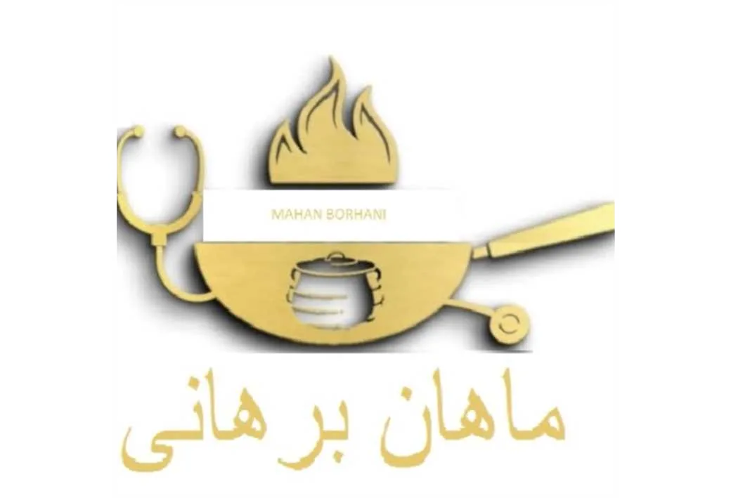 ماهان برهانی MAHAN BORHANI