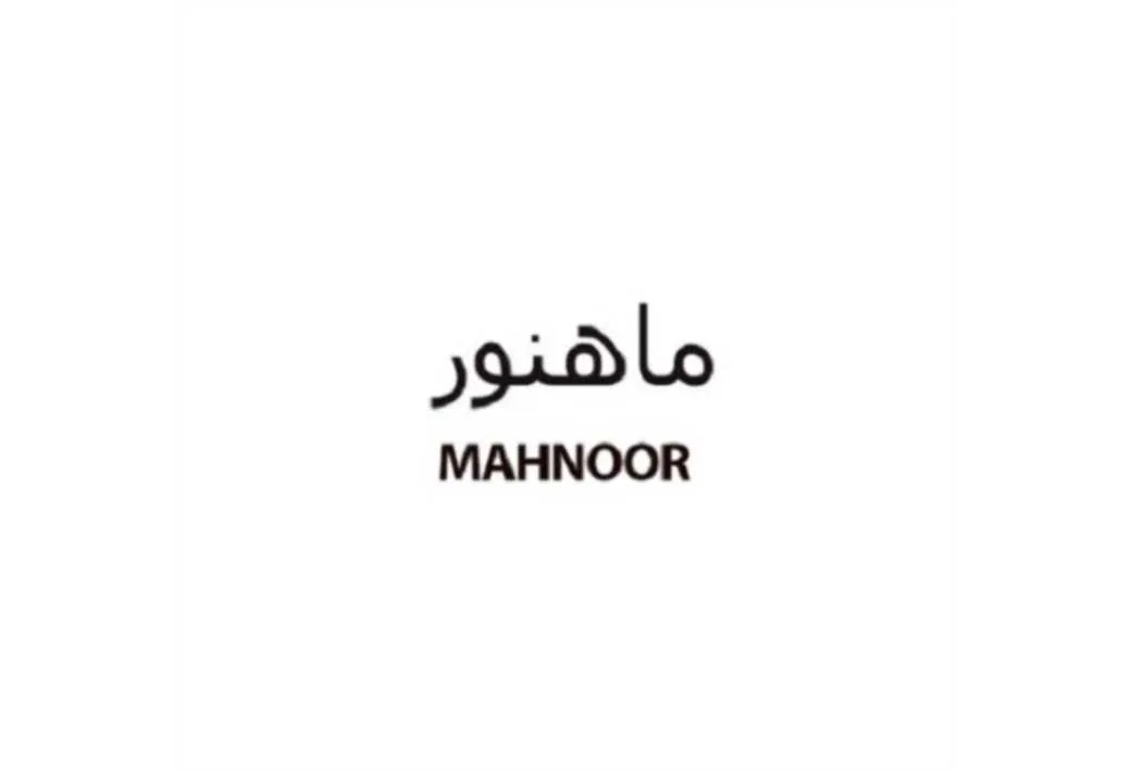 ماهنور MAHNOOR