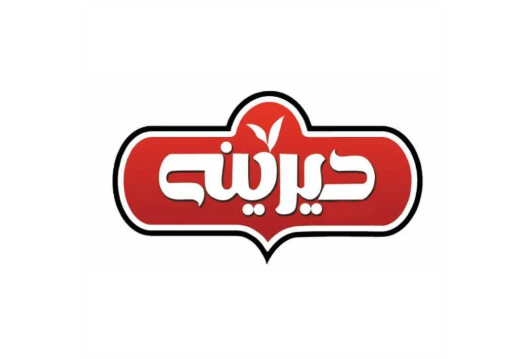 دیرینه
