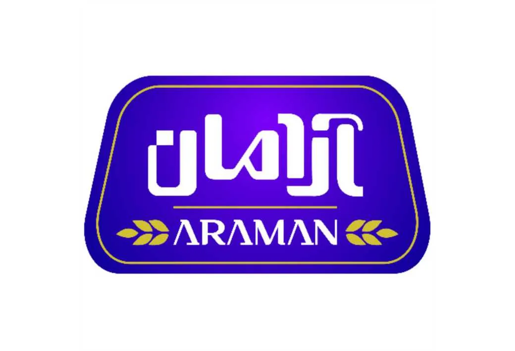 آرامان ARAMAN
