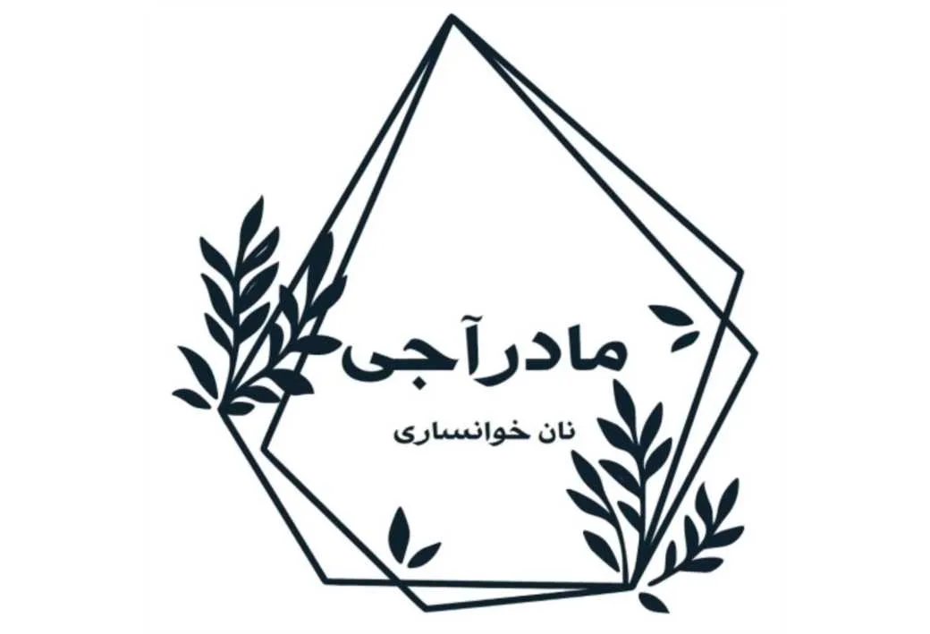 نان خوانساری مادرآجی