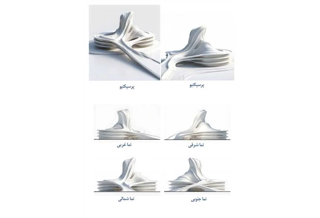 ساختمان