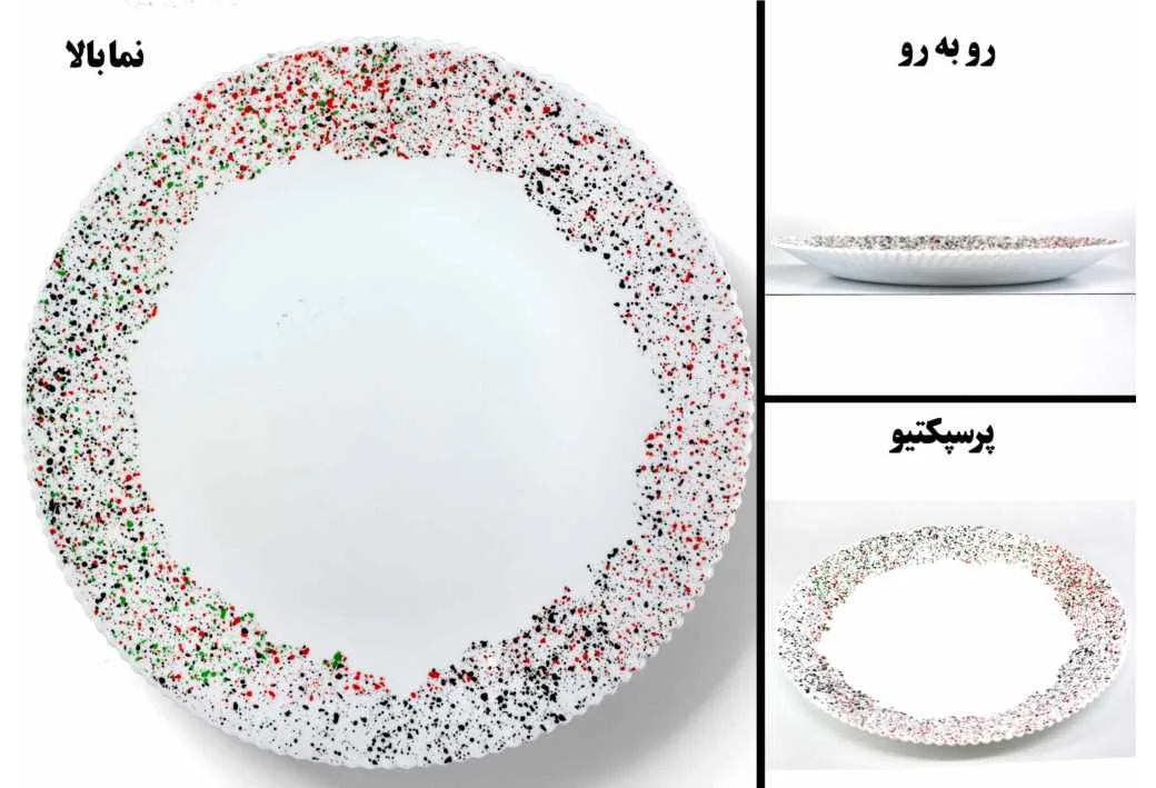 بشقاب با طرح تزئینی