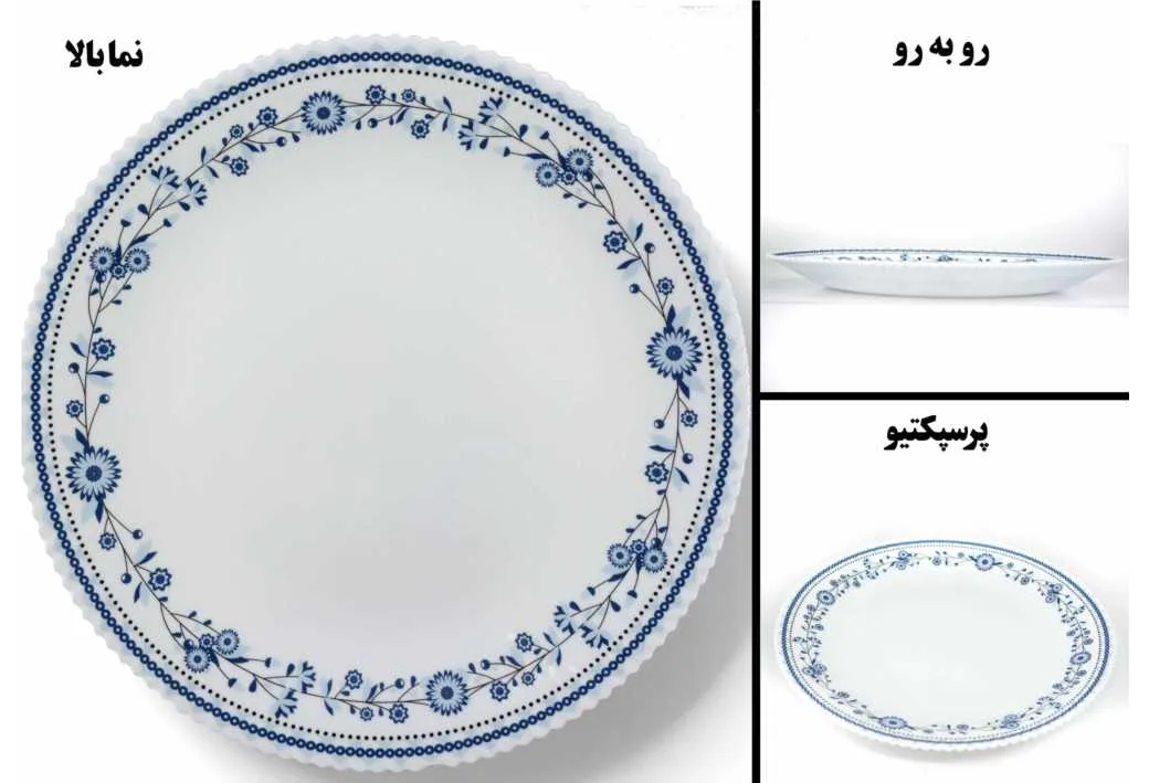 بشقاب با طرح تزئینی