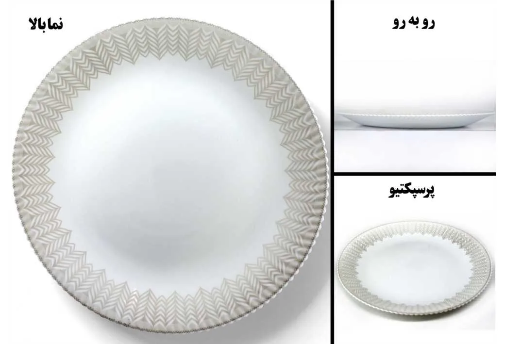 بشقاب با طرح تزئینی